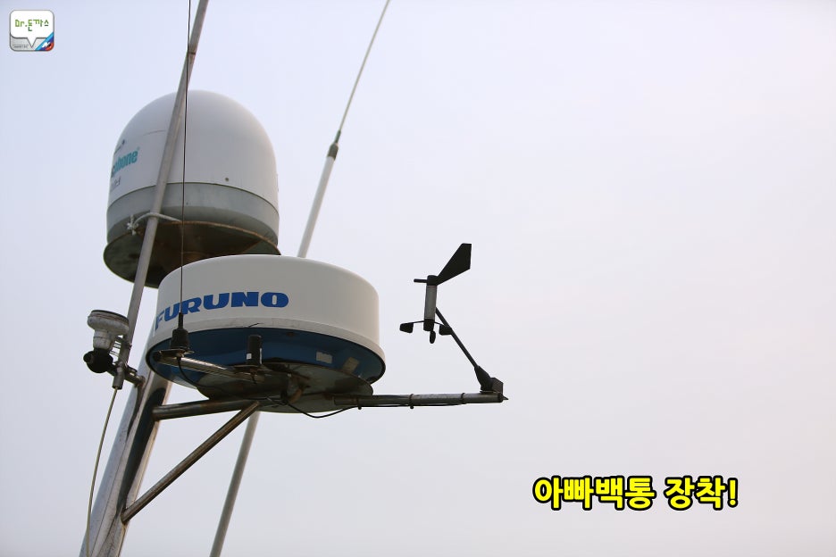 [1박2일 통영여행 추천] 요트타고 한려해상국립공원을 만끽하다. [통영여행 1편] 관련 이미지 39