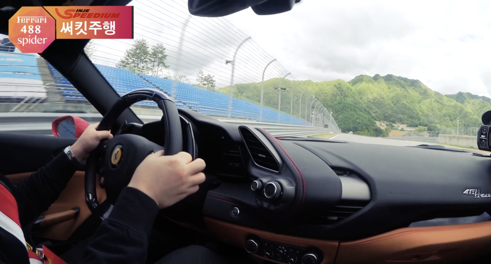 전국 페라리 총집합! 페라리 488스파이더로 인제 써킷 타기| 오프라이드오가나 (FERRARI 488 SPIDER) 관련 이미지 7