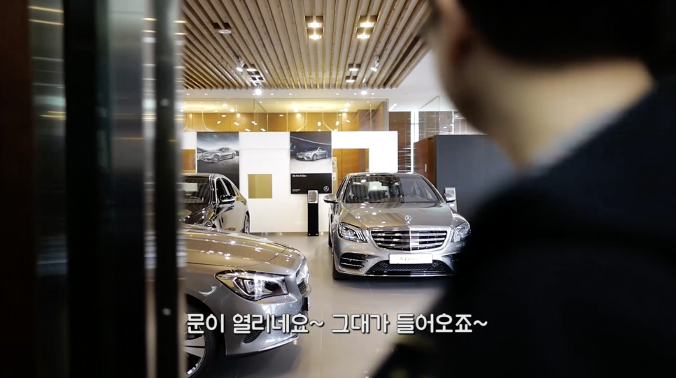 대차로 나온 차가 3억짜리 벤츠 마이바흐 s560?? 또다시 흔들리는 말초신경!!| 오가나오프라이드mercedes-benz Maybach 관련 이미지 9