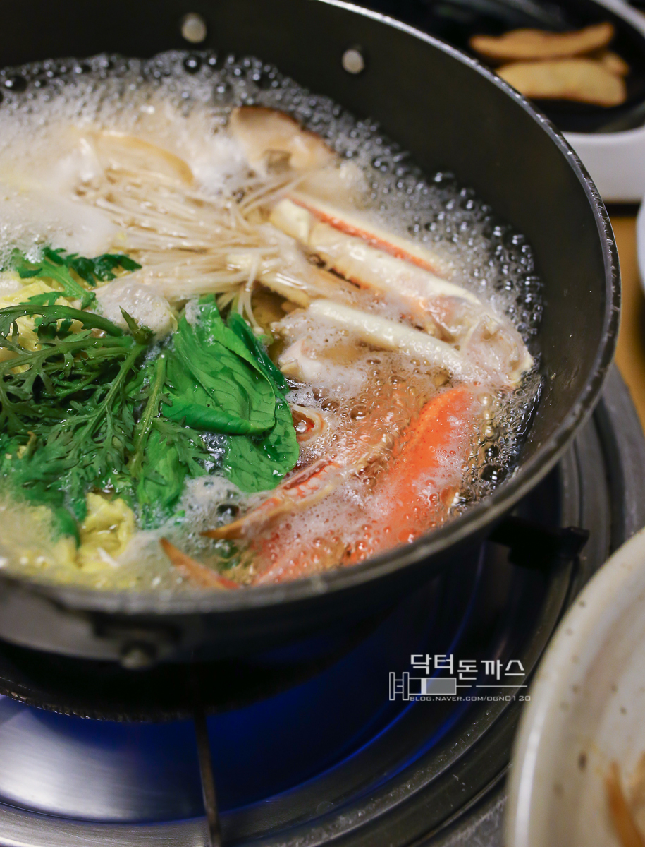 융한스 시계 그리고 강남 대게요리집 코오라 관련 이미지 18