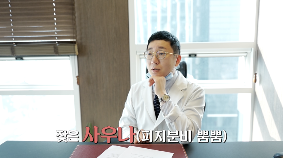 모공, 블랙헤드. 누가 노답이래!? "모공, 블랙헤드에 대한 모든 것" | 오프라이드오가나(오가나피부과) 관련 이미지 2