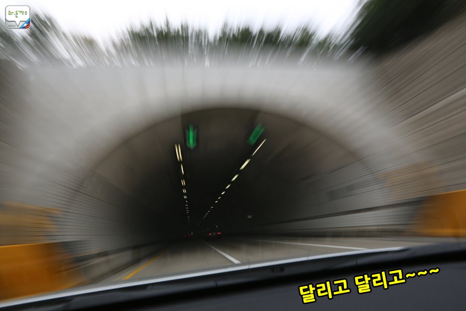 [1박2일 통영여행 추천] 요트타고 한려해상국립공원을 만끽하다. [통영여행 1편] 관련 이미지 8