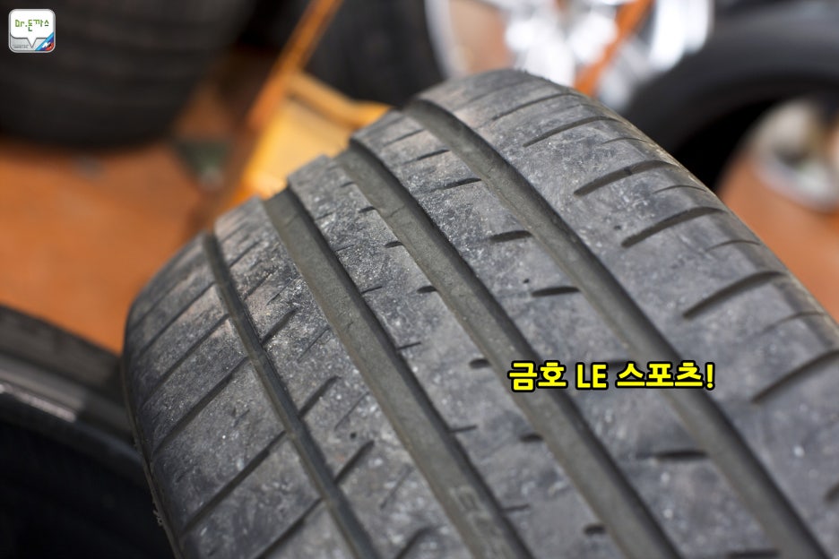 BMW 535d 타이어 교환+산본스타일+미쉐린 PSS+3D디자인 키케이스+2013 서울 모터쇼 관련 이미지 19