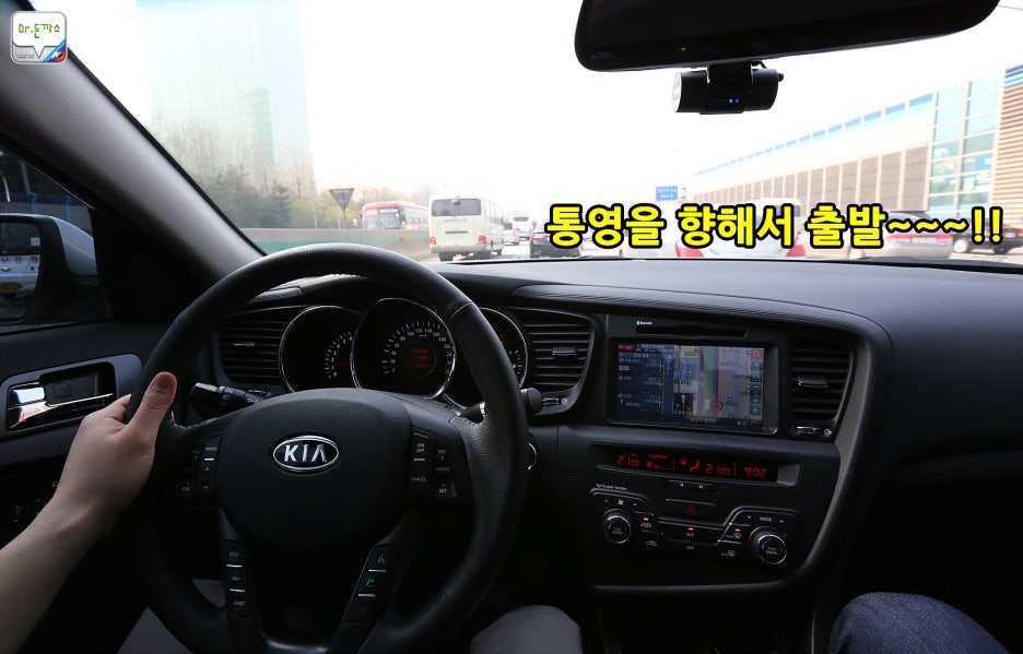 [1박2일 통영여행 추천] 요트타고 한려해상국립공원을 만끽하다. [통영여행 1편] 관련 이미지 1