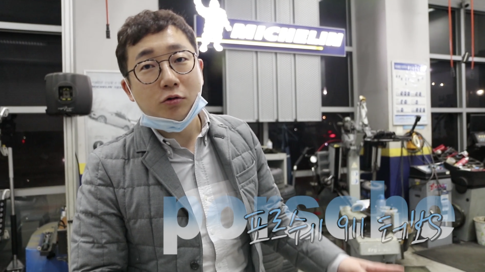 ㅇㅇㅇ도 질렀다! 포르쉐 911 터보s| 오프라이드 오가나(porsche) 관련 이미지 8