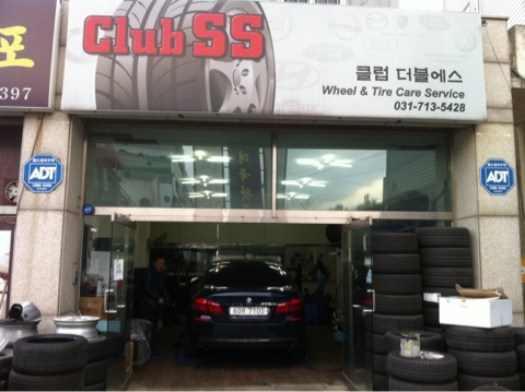 BMW f10 535d 런플렛 타이어로 돌아가기~ bmw 535d 18인치 350M 휠 장착 관련 이미지 2