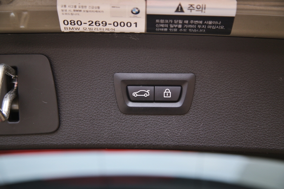 BMW 액티브투어러 시승기 . 관련 이미지 10