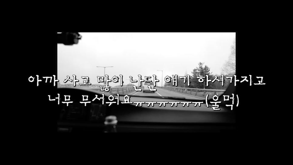 70%는 사고차량?? BMW M3 자연흡기 엔진을 무시했다가 잣(?)되는 이유 | 오프라이드오가나 BMW M3 시승기 관련 이미지 9