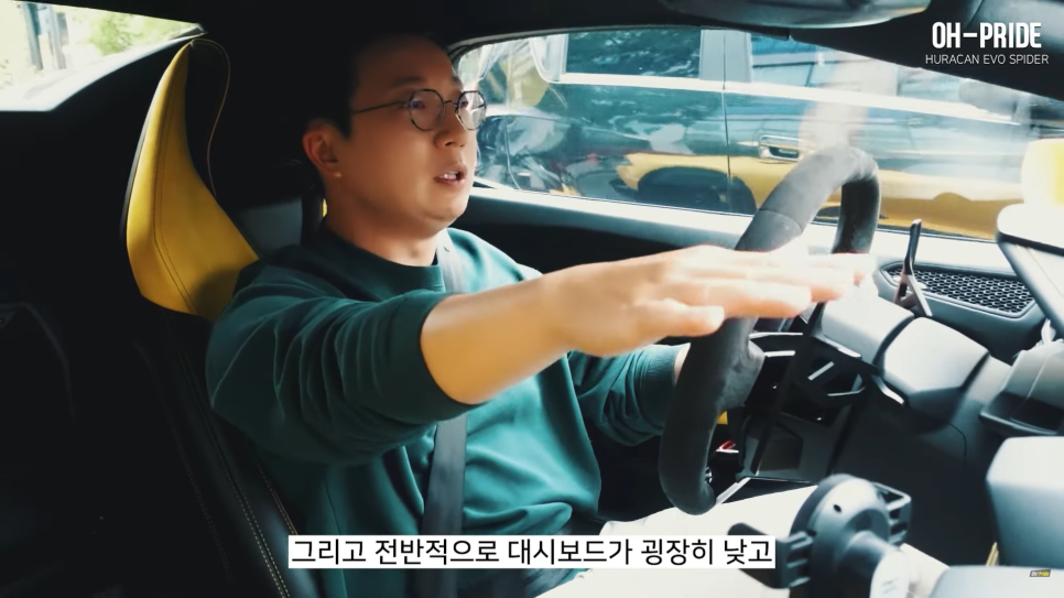 최고의 펀카 람보르기니 우라칸 에보 스파이더! | 오프라이드 오가나 관련 이미지 14