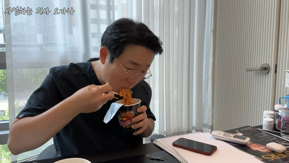 하루 16시간씩 일하는 피부과 의사 오가나 일상은? 관련 이미지 10