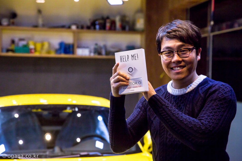 BMW M3 1000km 시승기+개오줌+포르쉐 911 GT3+닥터오가나 마스크팩 관련 이미지 26
