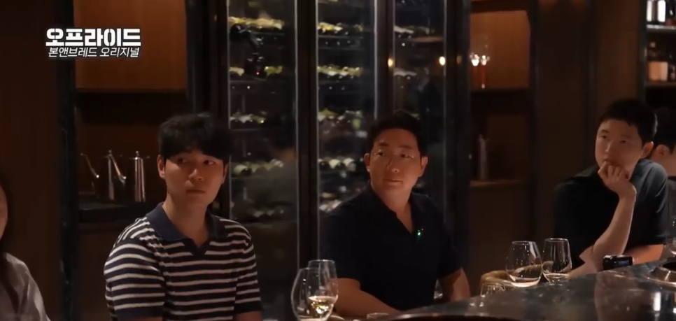 A Company Dinner That Cost 10 Million Won? lol Honest Review of Korean Beef Omakase (feat. Bone & Bread Original) image 3