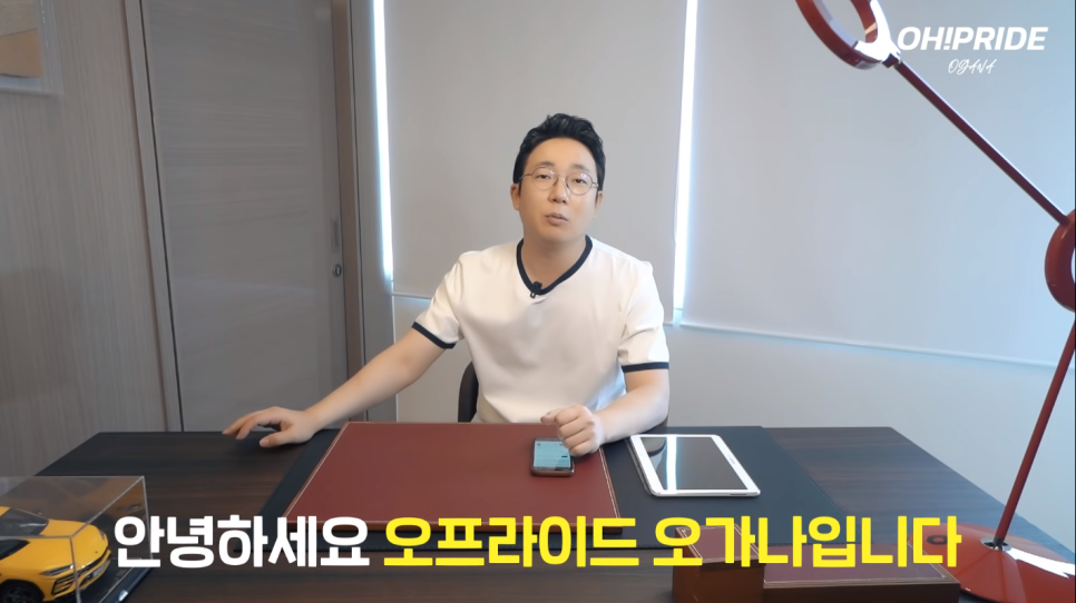피부과 의사가 알려주는 건강한 다이어트 방법 | 피부과전문의 오가나 관련 이미지 1