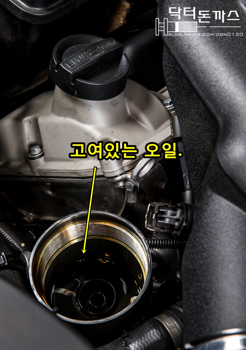 BMW M3 엔진오일/디퍼오일 교환. 분당/판교 오일교환 The H. 관련 이미지 12