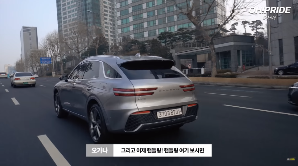 제네시스 GV70 2.2 디젤 4륜 구동 시승기 장단점은? | 오프라이드 오가나 관련 이미지 27