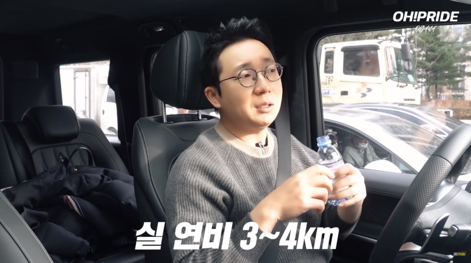 벤츠 G63 AMG 지바겐 아주 솔직한 장단점 | 오프라이드 오가나 관련 이미지 21