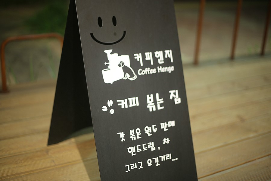 분당, 죽전, 수지 정기 세차모임 후기 + 자이몰 빈티지 글레이즈 사용기 + 울트라 레인보우 버핑타올 + 커피헨지 + 아머올 쉴드 + G테크닉 C1 관련 이미지 23