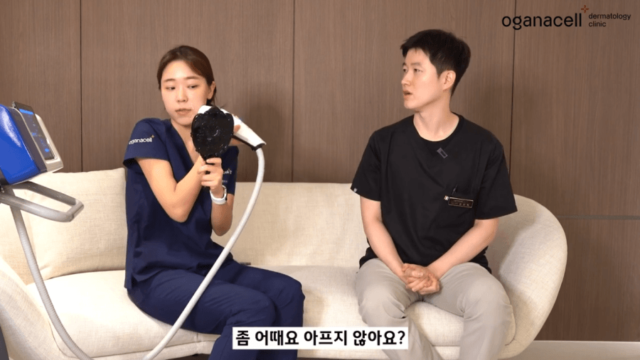 레비나스 리프팅 근막층 탄력을 탄탄하게 관련 이미지 12