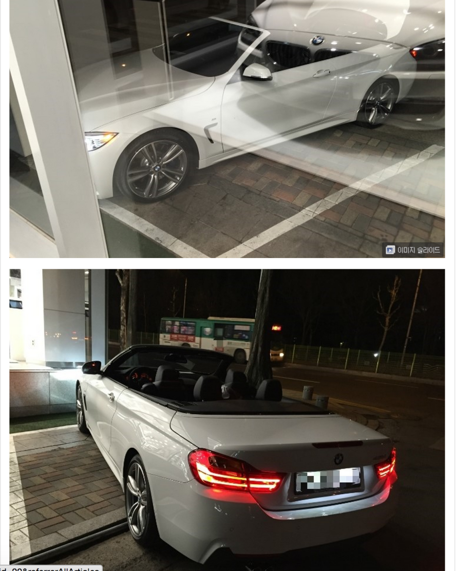 닥터돈까스 일상(자공사+포르쉐 911 카브리올레 신차 유리막 이야기+청담동 뜨락+BMW M3+포르쉐 마칸) 관련 이미지 7