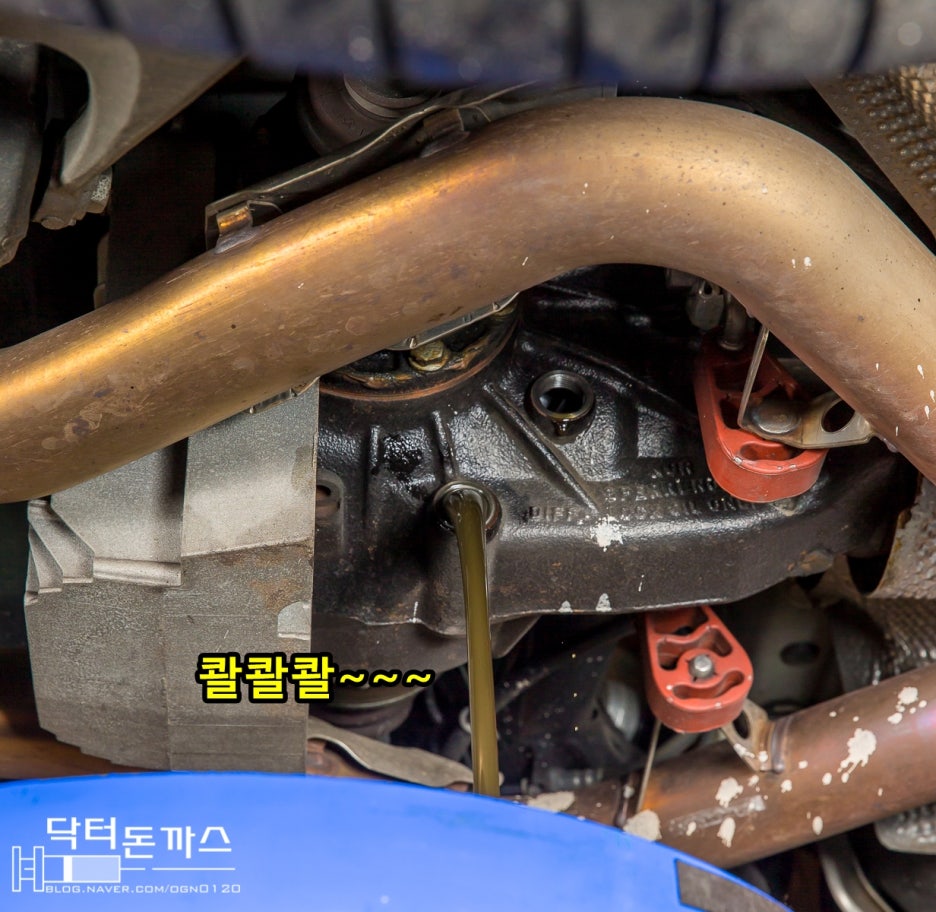 BMW M3 엔진오일/디퍼오일 교환. 분당/판교 오일교환 The H. 관련 이미지 38