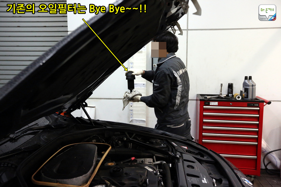 [차량관리] 겨울철 차량관리 10계명! 관리 받은 오사모디(BMW f10 535d) 관련 이미지 19