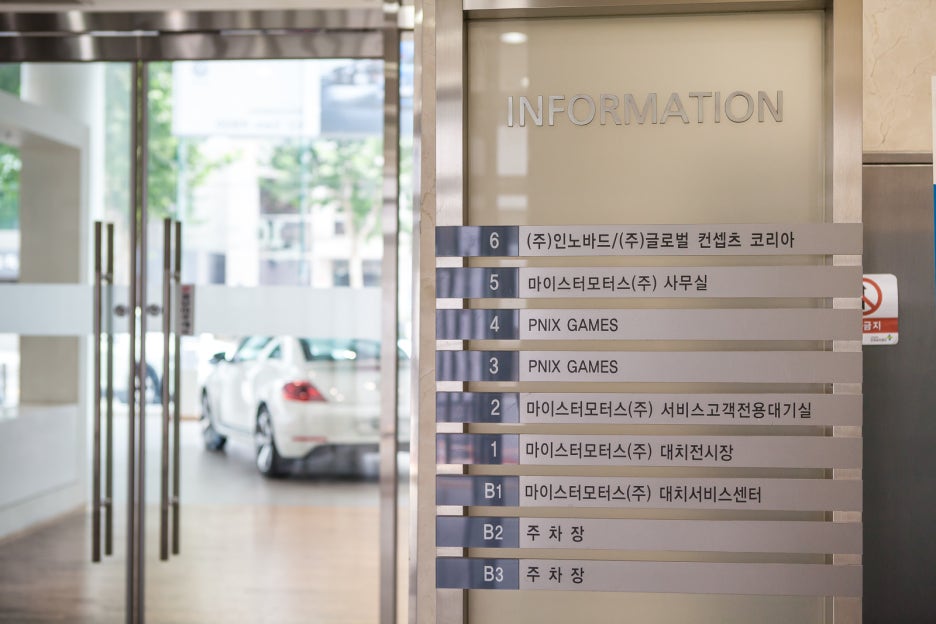 코어근육 운동 유발차 포르쉐 911 GT3 + 허먼밀러 에어론 체어 구매 관련 이미지 14