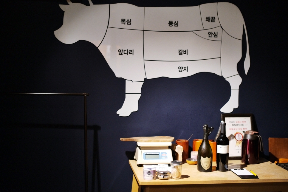 오가나 피부과 일상 , 한남동 소꿉 관련 이미지 4