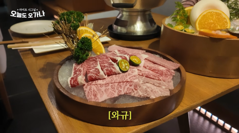 상위 1% 재벌들의 리조트 다녀왔습니다(feat. 아만양윤) 관련 이미지 9