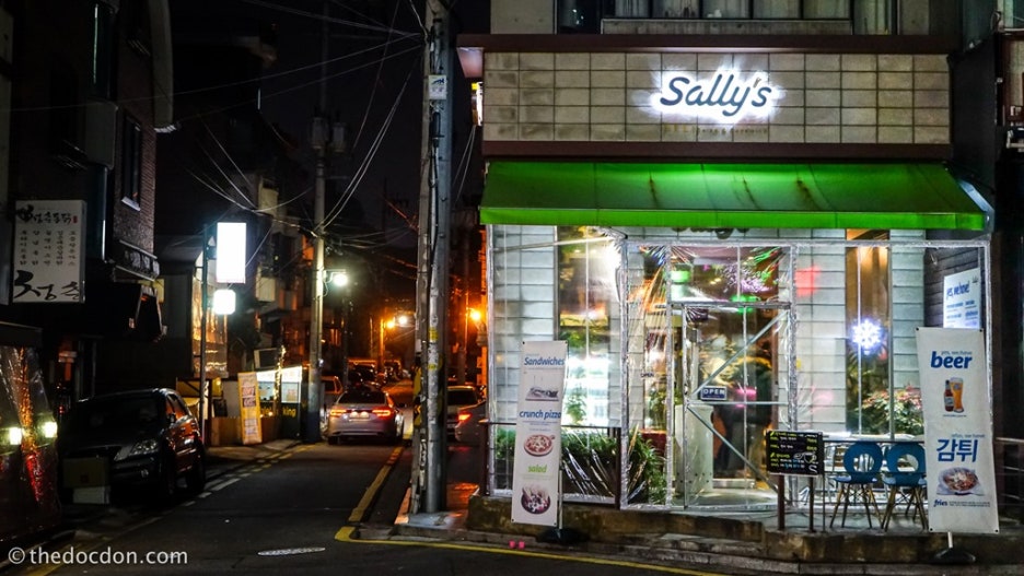 닥터돈까스 독자서비스 2탄 관련 이미지 6