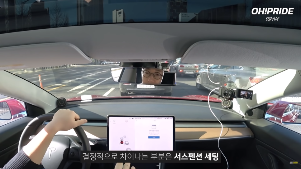 테슬라 모델3 퍼포먼스 시승기. 7300만원 주고 살만할까? 관련 이미지 29