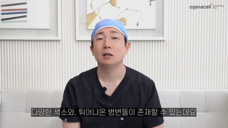 얼굴잡티제거시술 걱정없이 받기 위해서는 관련 이미지 3