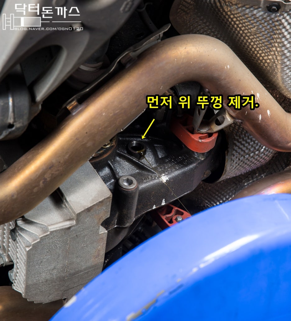 BMW M3 엔진오일/디퍼오일 교환. 분당/판교 오일교환 The H. 관련 이미지 35