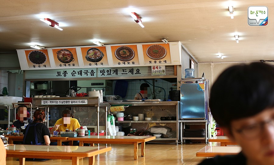 [시승기] 순대국밥과 메르세데스 벤츠 c63 amg 관련 이미지 9