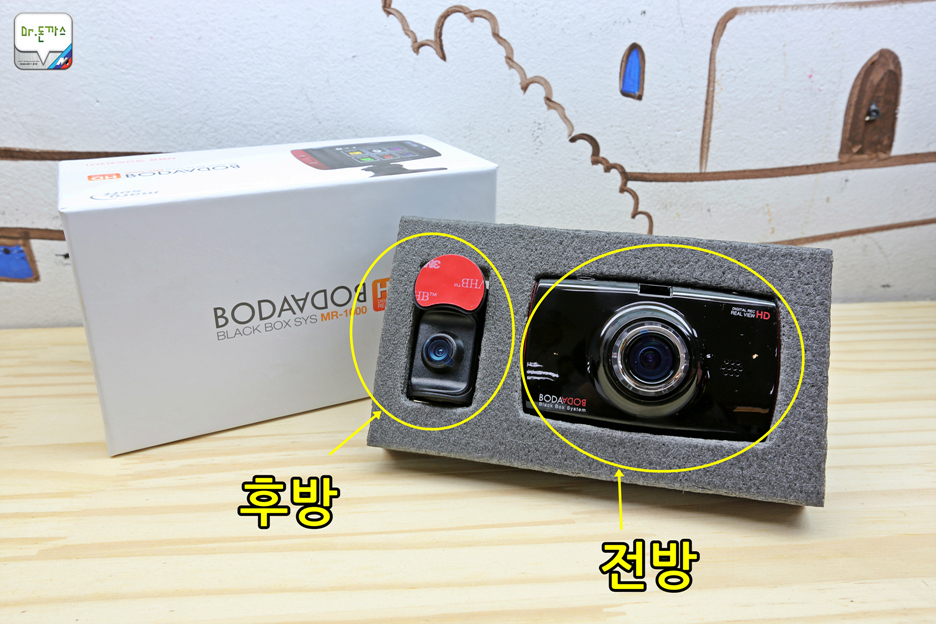 BMW X1 25d 시승기 + 마루소프트 블랙박스 보다보다(BODABODA) + 압구정 일식 맛집 경수사 관련 이미지 31