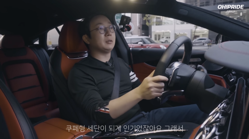 벤츠 AMG GT 4도어 쿠페! 가성비? 디자인? 선택은!! | 오프라이드 오가나 관련 이미지 3