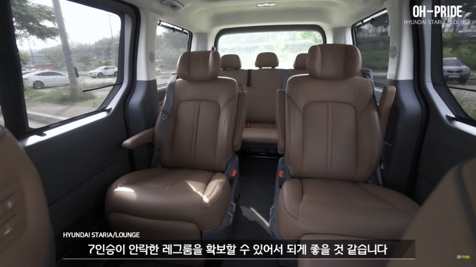 스타리아 라운지 vs 카니발 하이리무진 비교시승기 관련 이미지 22