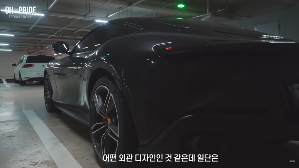 페라리 10대 소유해본 오너가 전하는 페라리 로마 시승기 | 오프라이드 오가나 관련 이미지 10