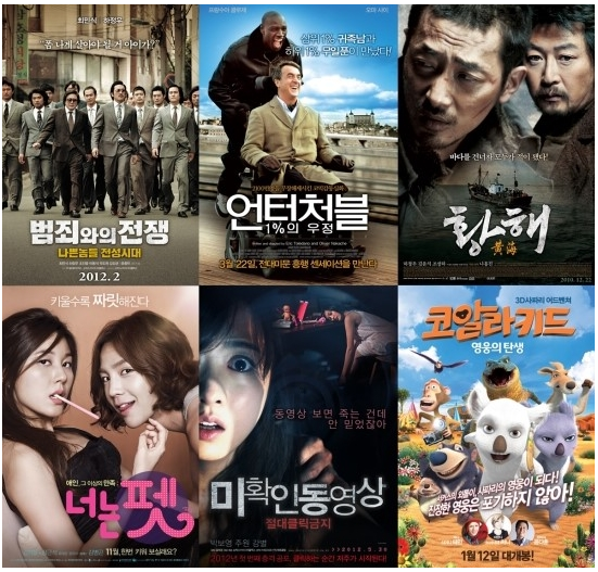 설명절 귀향길/귀경길 체크리스트 10가지! 빠르고 안전하고 즐겁게 명절연휴 보내기! 관련 이미지 19