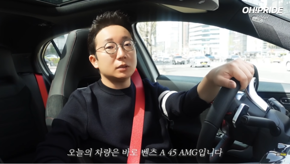 벤츠 A45 AMG 말이 필요 없는 최고의 벤츠 펀카 관련 이미지 2