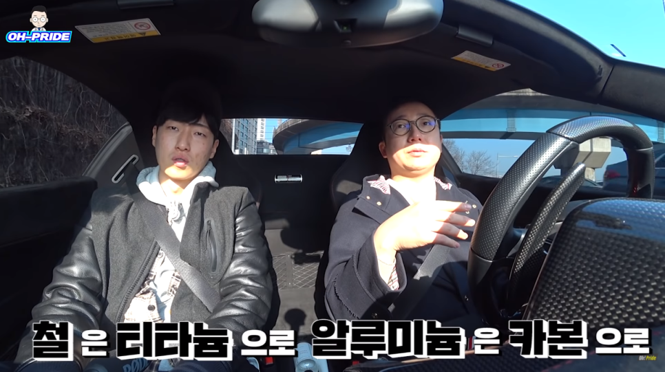 499대 한정 생산 페라리 458 스페치알레 A 시승기 | 오프라이드오가나 관련 이미지 8