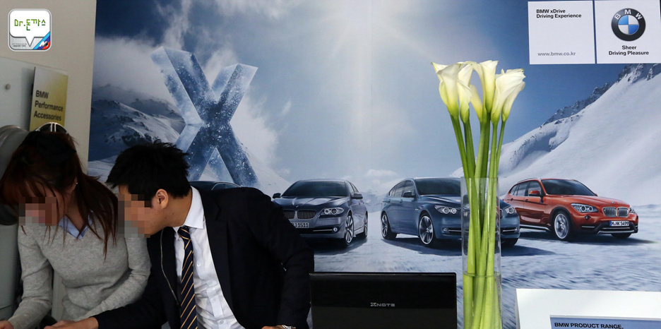 BMW X1 25d 시승기 + 마루소프트 블랙박스 보다보다(BODABODA) + 압구정 일식 맛집 경수사 관련 이미지 2