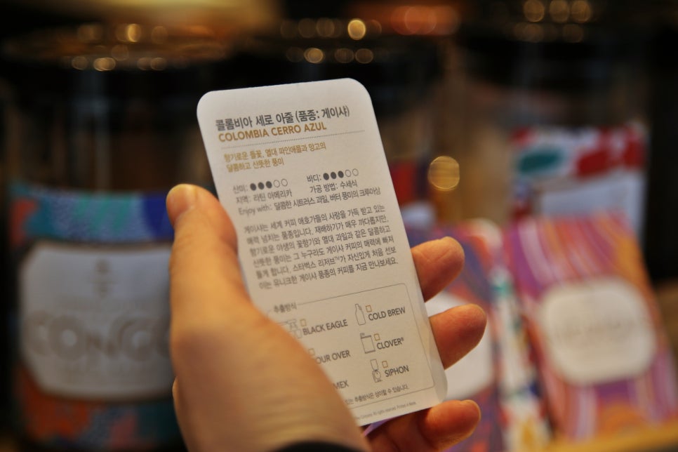 페라리 488 드라이브 - 스타벅스 팔당 리버사이드 DT 관련 이미지 31