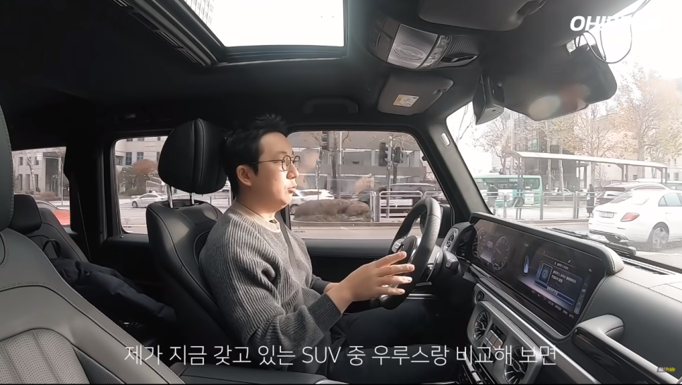 벤츠 G63 AMG 지바겐 아주 솔직한 장단점 | 오프라이드 오가나 관련 이미지 17