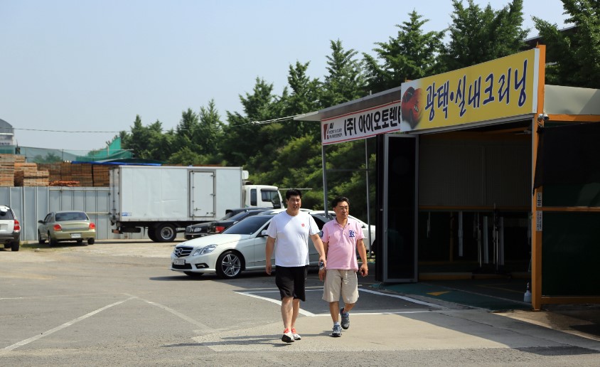 분당,죽전,수지,용인 정기 세차 모임 후기 + 죽전 24시 곰탱이 셀프 세차장 관련 이미지 8