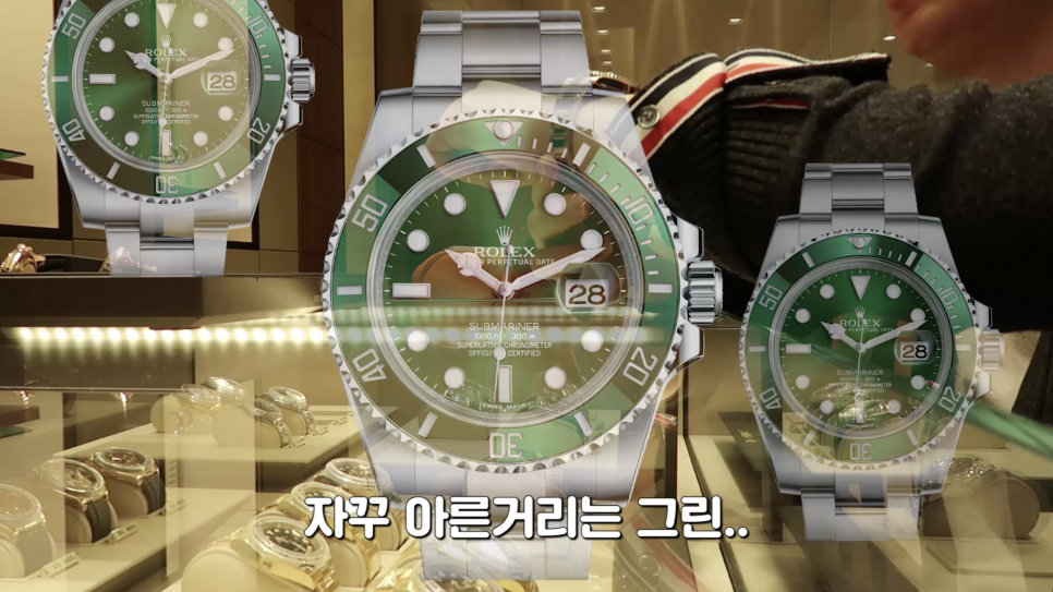 [나피디최초공개!!] 관련 이미지 11