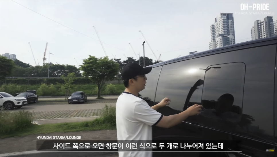 스타리아 라운지 vs 카니발 하이리무진 비교시승기 관련 이미지 8