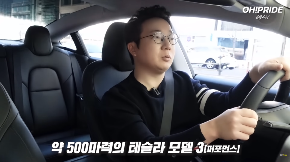 테슬라 모델3 퍼포먼스 시승기. 7300만원 주고 살만할까? 관련 이미지 10