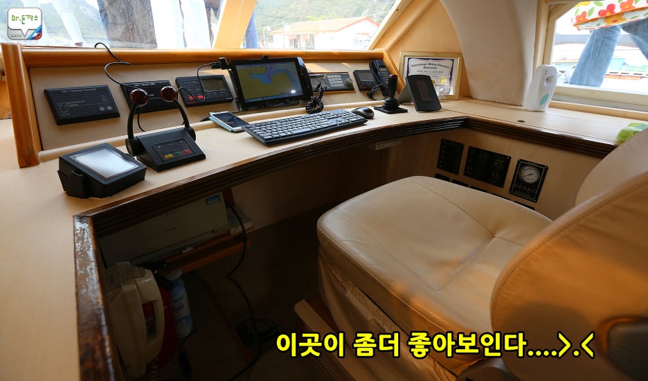 [1박2일 통영여행 추천] 요트타고 한려해상국립공원을 만끽하다. [통영여행 1편] 관련 이미지 28
