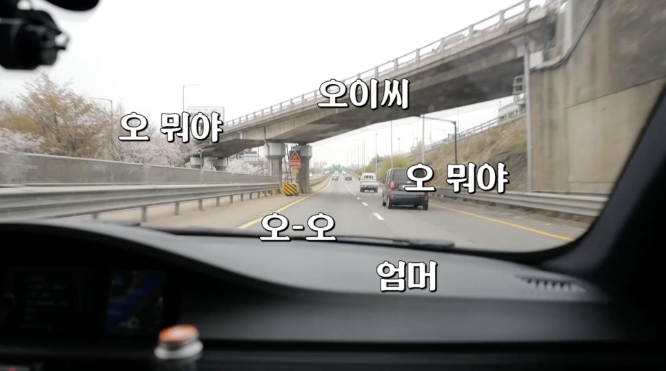 70%는 사고차량?? BMW M3 자연흡기 엔진을 무시했다가 잣(?)되는 이유 | 오프라이드오가나 BMW M3 시승기 관련 이미지 8