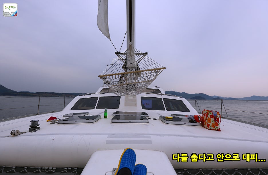 [1박2일 통영여행 추천] 요트타고 한려해상국립공원을 만끽하다. [통영여행 1편] 관련 이미지 51